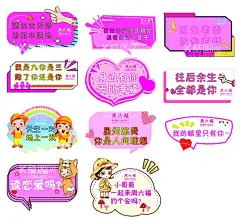 异形手举牌 吊牌 中国珠宝  - 源文件下载【酷图网】手举牌,异形牌,可爱吊牌,卡通异形,花形吊旗,花形地贴,花形手举牌,异形吊旗,珠宝吊旗,珠宝海报,促销吊旗,促销地贴,促销海报,情人节海报,情人节地贴,七夕海报,七夕地贴,七夕吊旗,情人节吊旗,珠宝吊旗模板,异形吊旗模板,珠宝手举牌,金店海报,金店吊旗,手举牌模板,周六福珠宝,PSD,