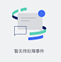 截屏2022-11-27 下午9