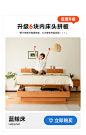 小半家具 Half House
