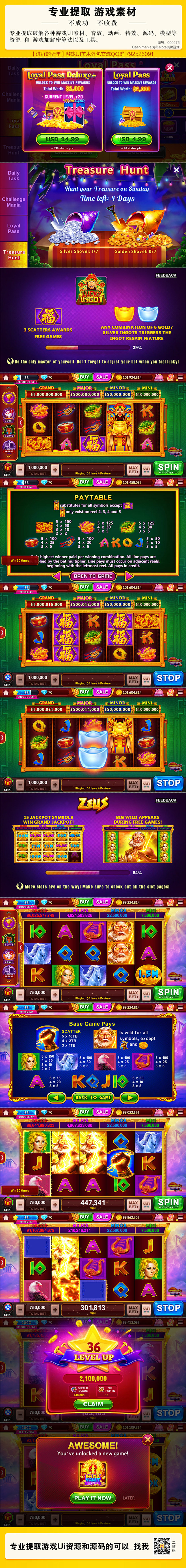 Cash mania slots ui png 
