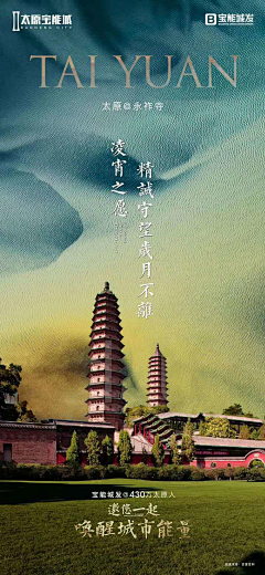 彩虹海的【麦当】采集到品牌篇
