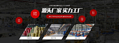 歇会儿1采集到茶叶
