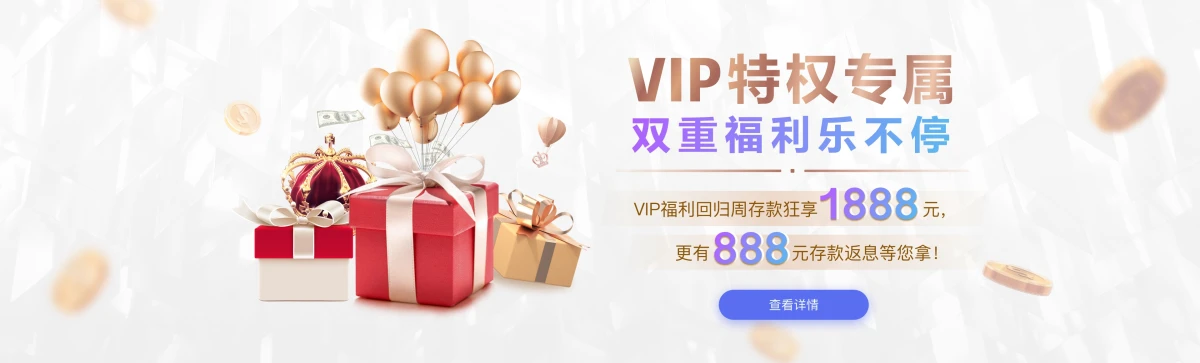 米兰国际app官网入口全面焕新，赋能用户智慧生活新场景