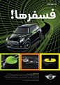 Fadi Al-Mufti on Behance