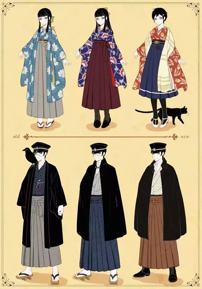 大正/和风/日式/狩衣