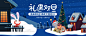 AKOKO烘焙旗舰店