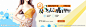 整形 吸脂 微整形banner