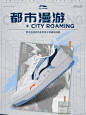 李宁男鞋休闲鞋2022新品男子减震回弹小白鞋经典运动鞋低帮板鞋官方旗舰网AGCS135 云雾白/庄园绿-4 42【图片 价格 品牌 报价】-京东