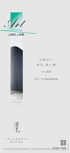 每天打怪不升级采集到【湖里】