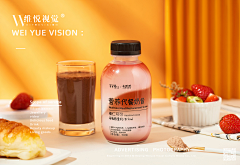 维悦视觉采集到奶昔摄影 | 芊芊堂 & WEI YUE VISION