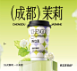 资源-6@2x