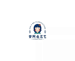 蜗牛牵我行采集到临时