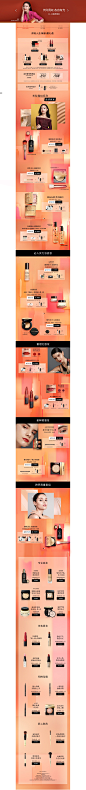 Bobbi Brown 芭比波朗-BOBBI BROWN芭比波朗官方旗舰店-天猫Tmall.com