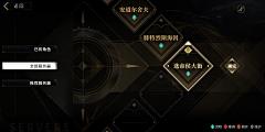 你头发乱liao采集到解密