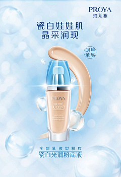 晚风以皆选采集到参考