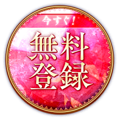 疯兔子保卫萝卜采集到日系-游戏banner