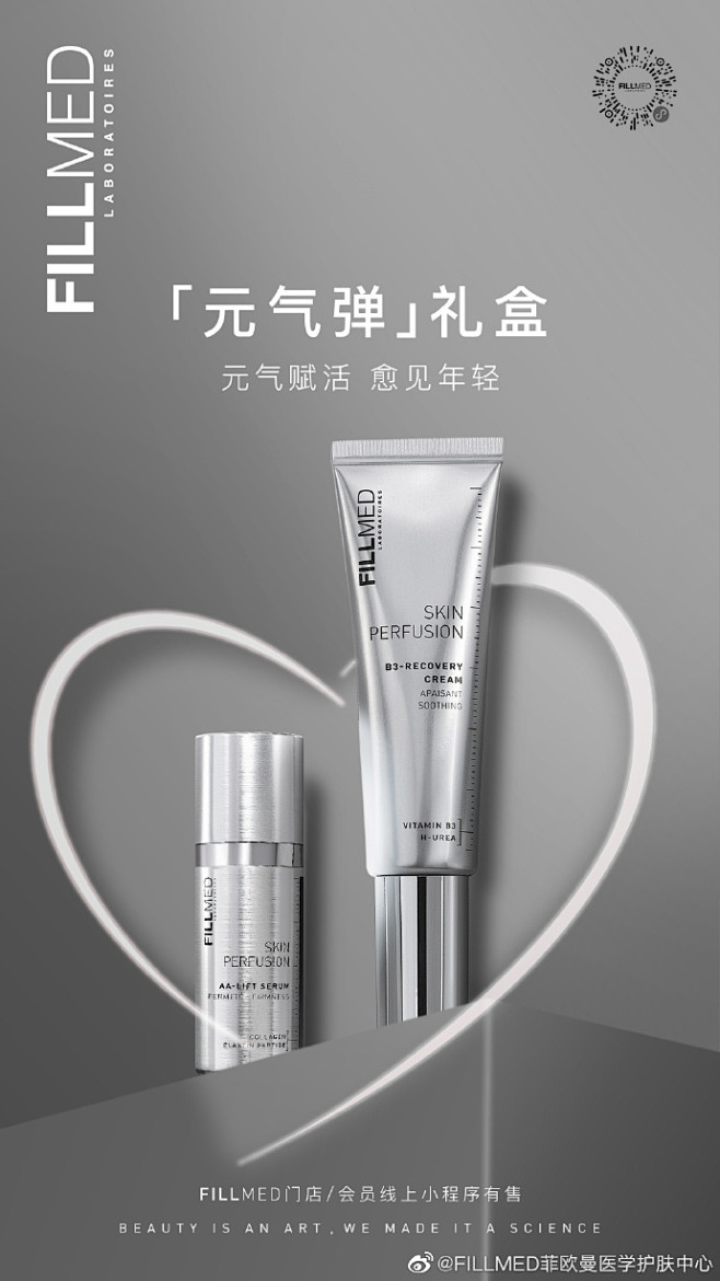 最新微博 - 首页 - 微博
