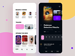 樣兒采集到APP-界面