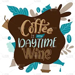 饮料,绘画插图,咖啡,书页,文字,概念,平坦的,矢量,咖啡馆