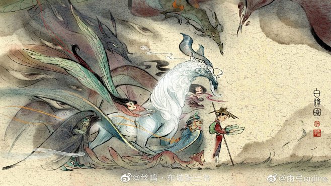 @丝鸣·东城张三爷 的个人主页 - 微博