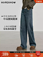 【免定金30元】红袖牛仔裤冬季2024新款女装内磨毛阔腿长裤-tmall.com天猫