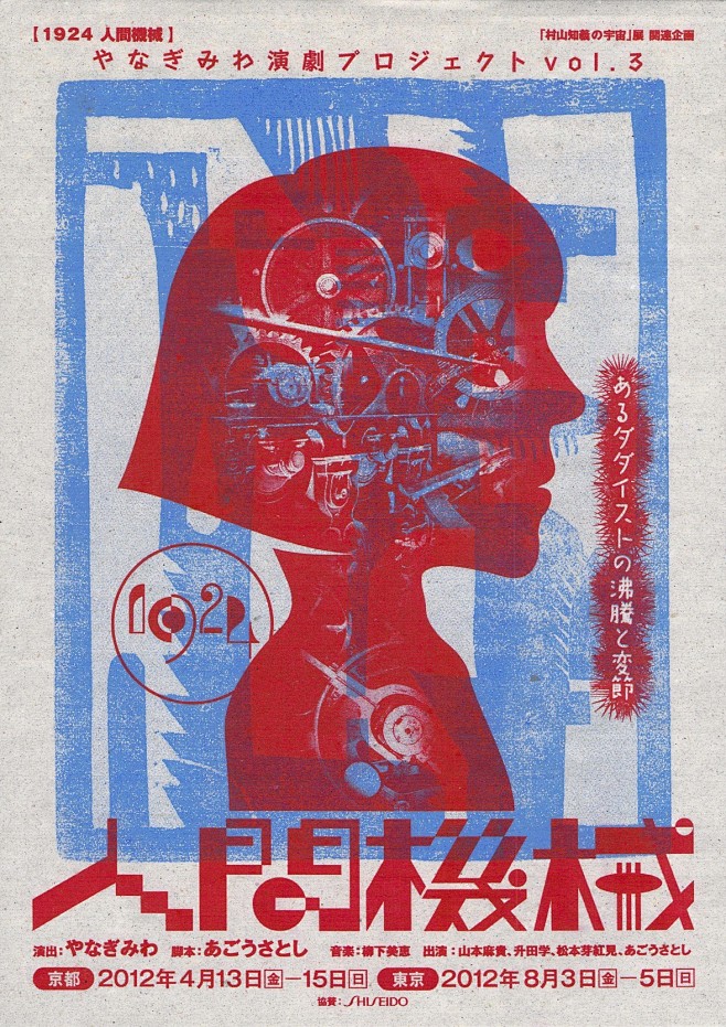 ◉◉【微信公众号：xinwei-1991...