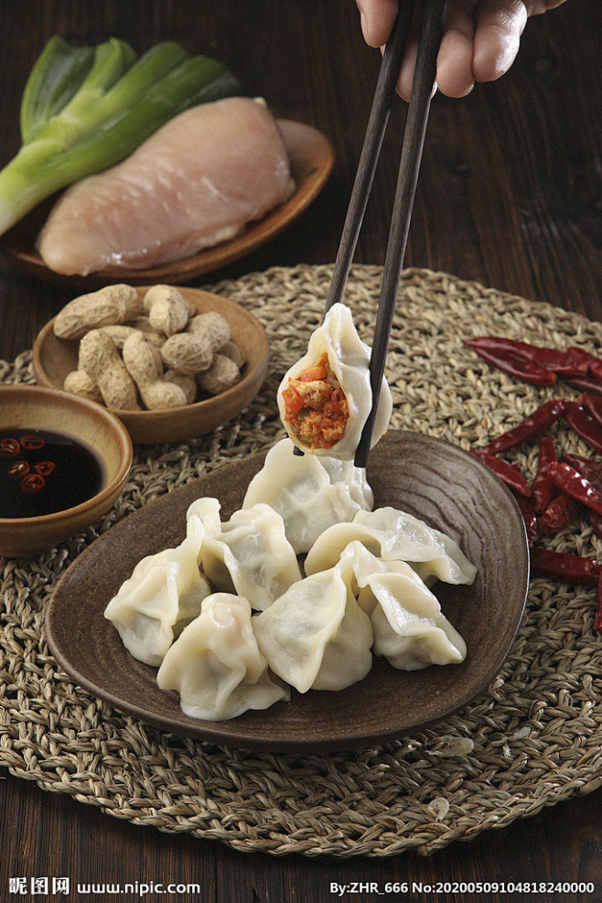 饺子