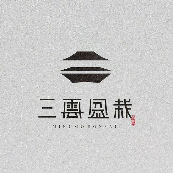 日式logo设计欣赏     by：ne...