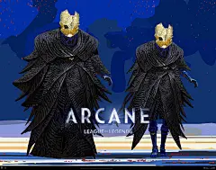 LES SCRUTANTS - DANCERS - ARCANE S2 - LOL