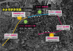 /tp冷星系采集到美丽乡村