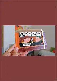 展览限定工作坊l十一假期在成都 - 小红书