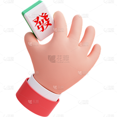 小西瓜NG采集到弹窗