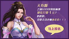 慕容雪歌采集到Private