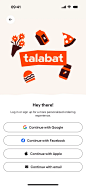 talabat screen