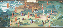 微凉徒眸浅笑醉红楼采集到手绘地图