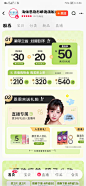 Screenshot_20240315_123054_com