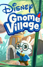 [小矮人乌托邦 Gnome Village]迪士尼出品的模拟经营类游戏，游戏卡通,画面精美,讲述小矮人在森林中建立起新家园，创造一个矮人和动物共存的乌托邦的故事.