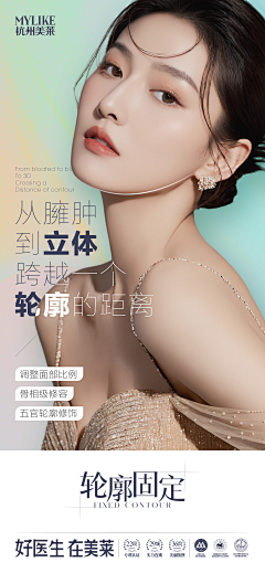 Misslily123采集到好图