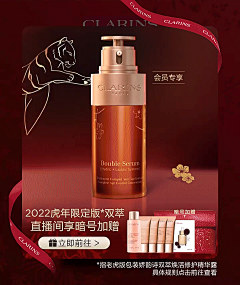 baql采集到动效banner