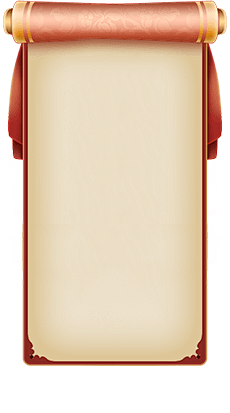 png新年年货节元宵年味素材(230×4...