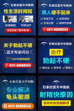 单眼皮小韩子采集到NK