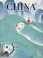 大美中国 | 茶山仙境