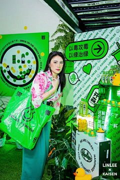 低调的美少女采集到布置-美陈DP
