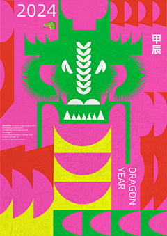 niunun采集到插画
