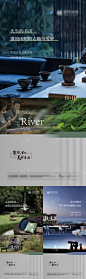 地产生活场景价值海报_源文件下载_1562X5074像素-露台,场景,生活,人物,背景,海报,系列,院子,中式,别墅,地产-作品编号:2023081514342589-志设-zs9.com