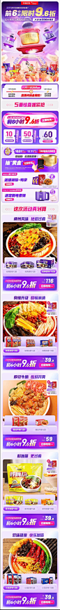 网页捕获_25-11-2022_91227_dameigong