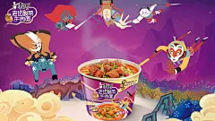 康师傅靠一碗面收服了孙悟空 | SocialBeta