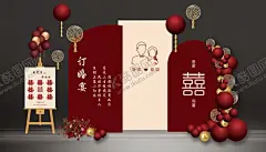 订婚结婚回门宴美陈 【酷图网】美陈,堆头,订婚,结婚,迎宾区,红金,喜庆,气球,