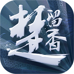 悠/wx采集到游戏ICON