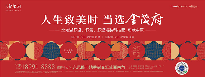 灯箱